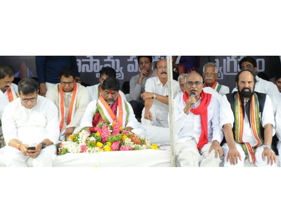 Telangana Congress Leaders Go On 36 Hour Hunger Strike After 12 MLAs Merge With TRS