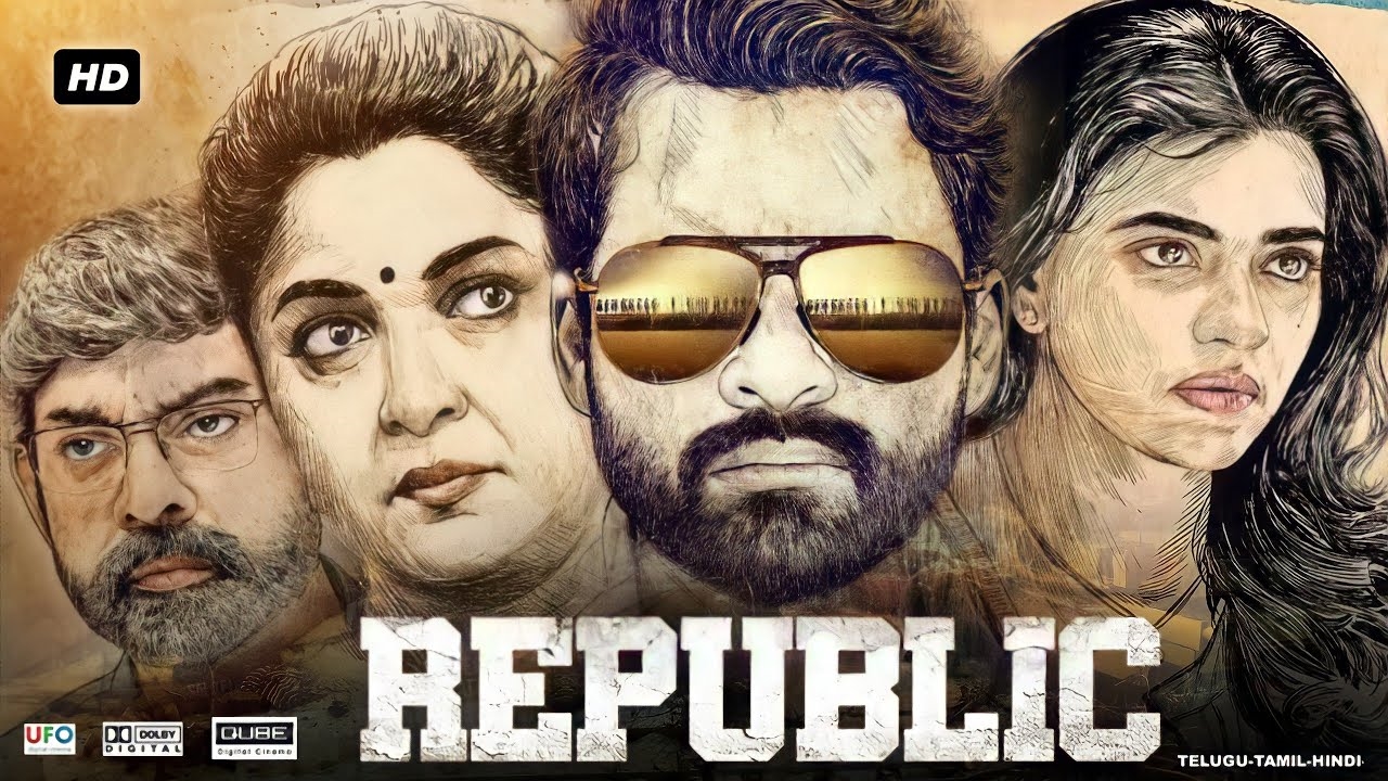 Republic movie Latest Photos