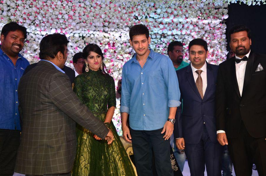 Mahesh Babu at Talasani Srinivas Yadav Daughter Wedding Reception Stills