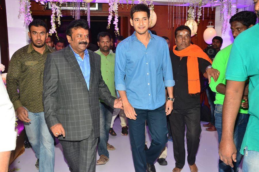 Mahesh Babu at Talasani Srinivas Yadav Daughter Wedding Reception Stills