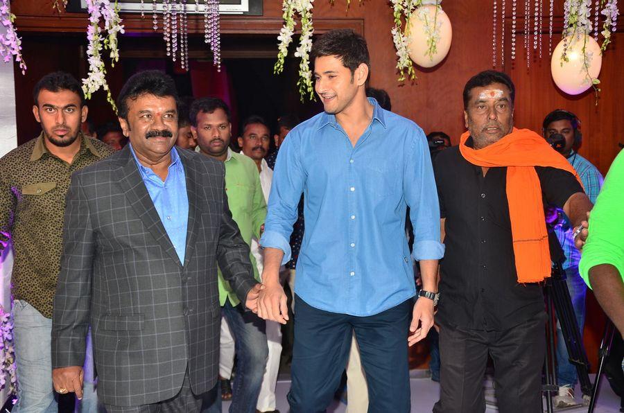 Mahesh Babu at Talasani Srinivas Yadav Daughter Wedding Reception Stills