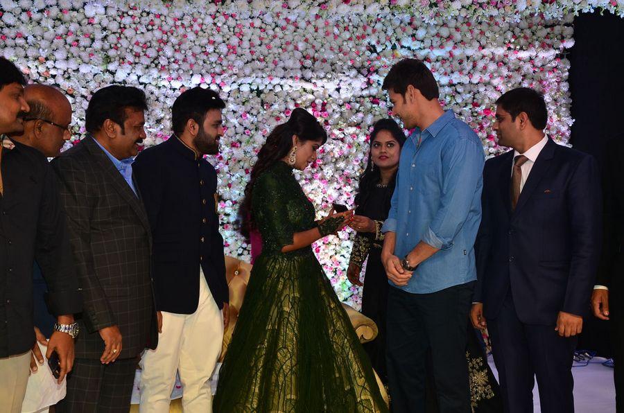 Mahesh Babu at Talasani Srinivas Yadav Daughter Wedding Reception Stills