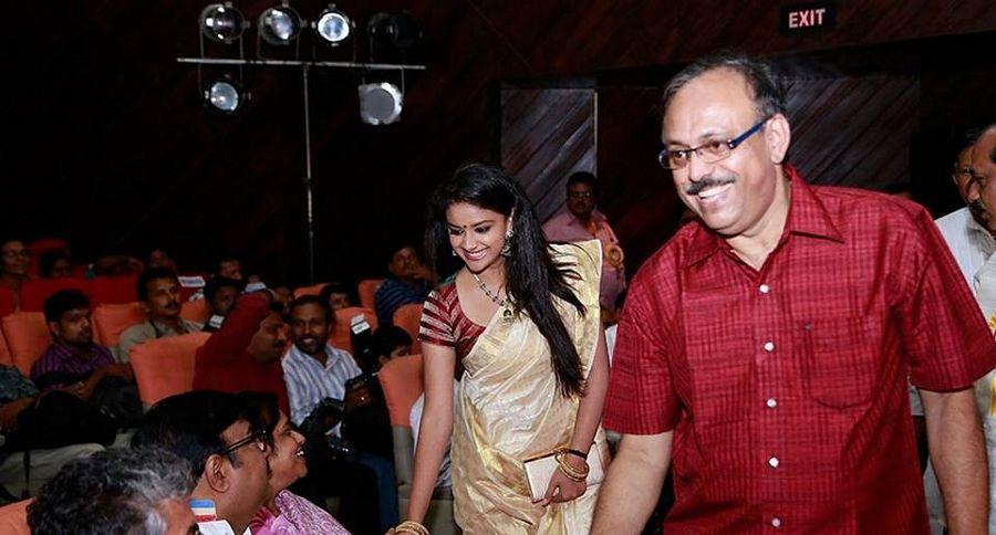 Keerthy Suresh with family Rare & UNseened Photos