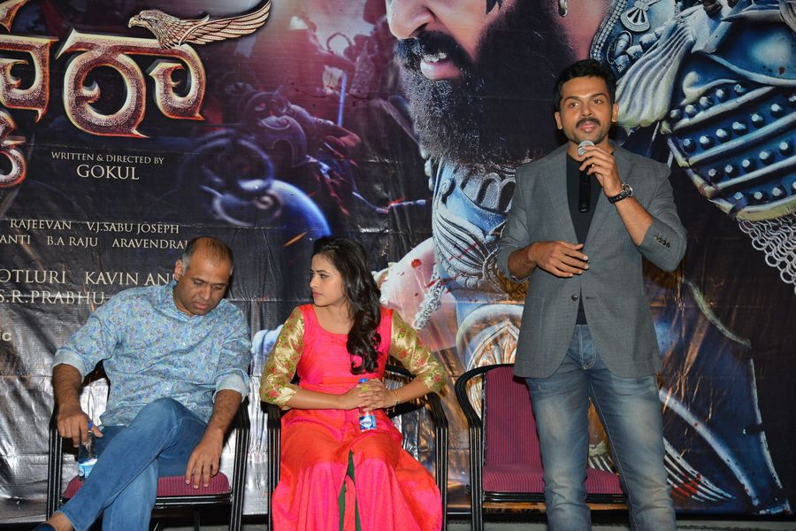 Kashmora Release Date Press Meet Photos