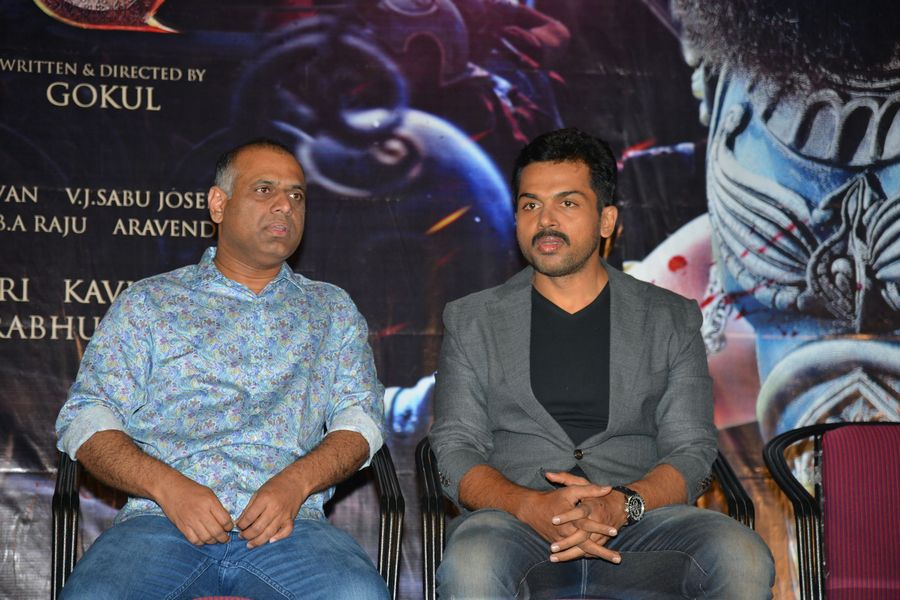 Kashmora Release Date Press Meet Photos