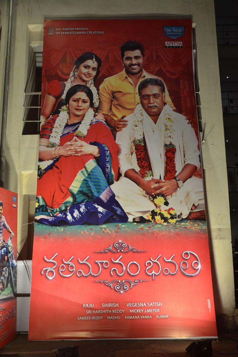 Satamanam Bhavati Movie Audio Hoarding Photos