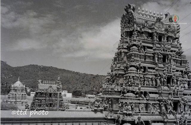 1940S Rare & UNseen Photos of Tirumala Tirupathi