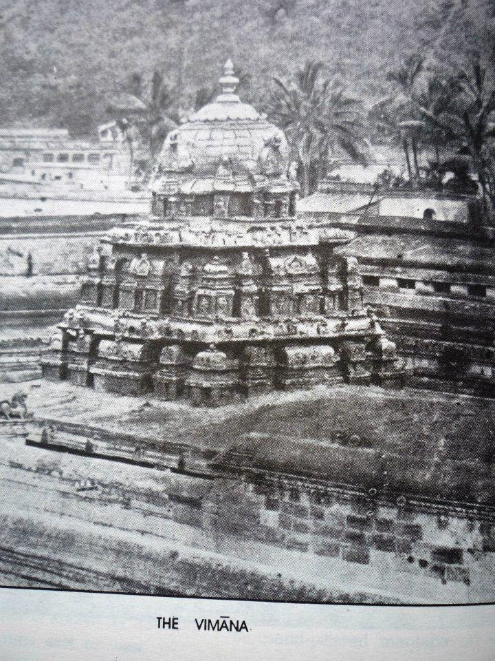 1940S Rare & UNseen Photos of Tirumala Tirupathi