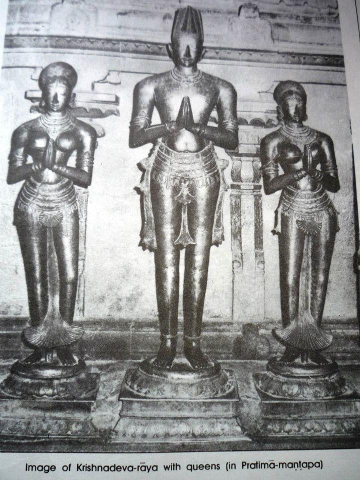 1940S Rare & UNseen Photos of Tirumala Tirupathi