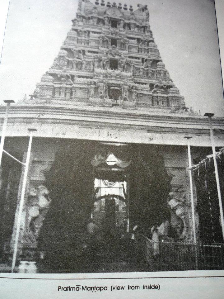 1940S Rare & UNseen Photos of Tirumala Tirupathi