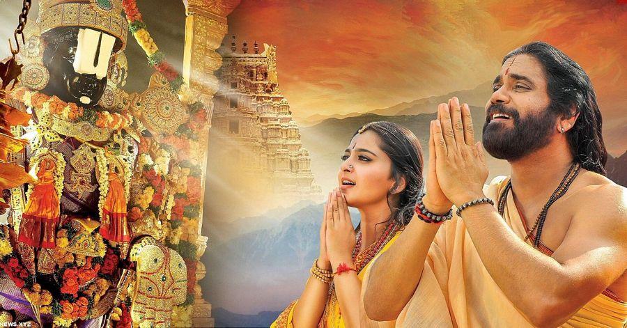 Anushka Stills From Om Namo Venkatesaya Movie