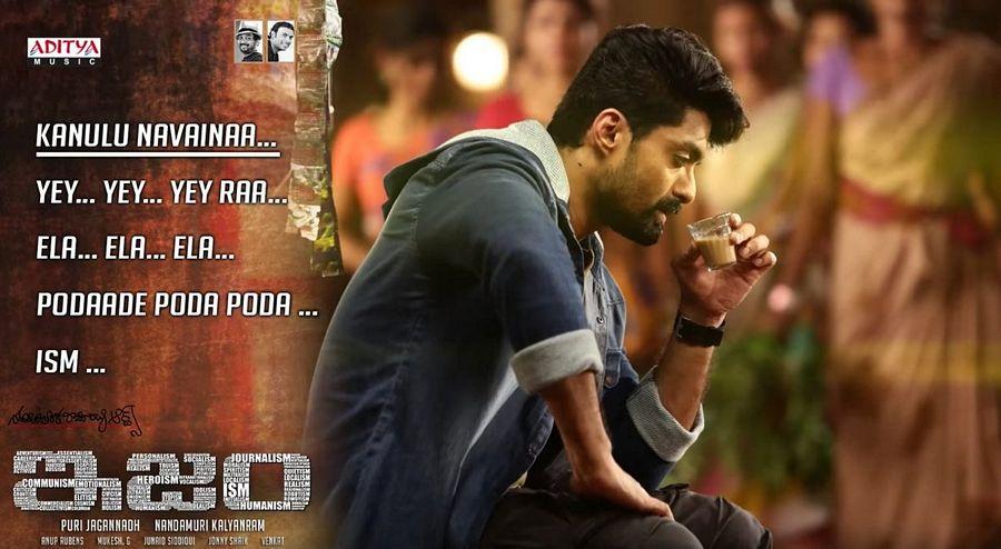 Kalyan Ram's ISM Movie Latest Posters & Stills