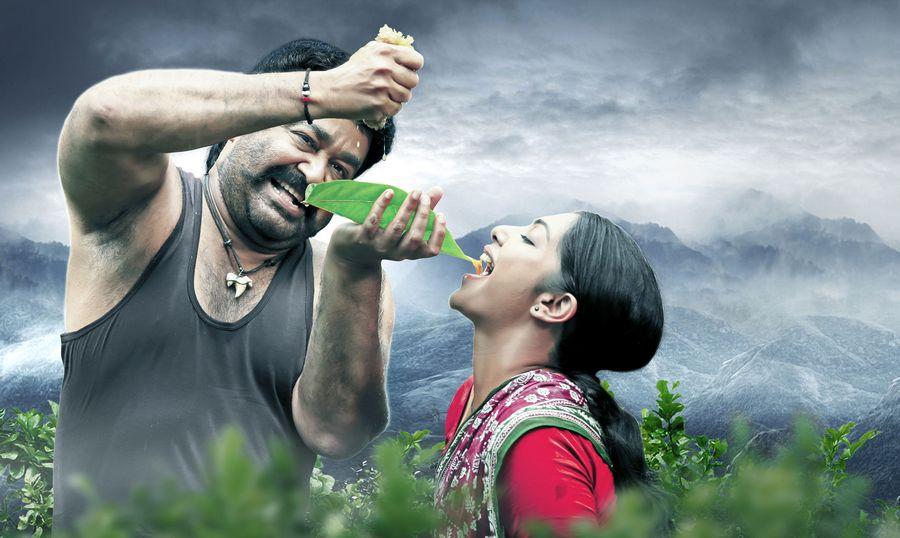 Manyampuli Movie Latest Stills