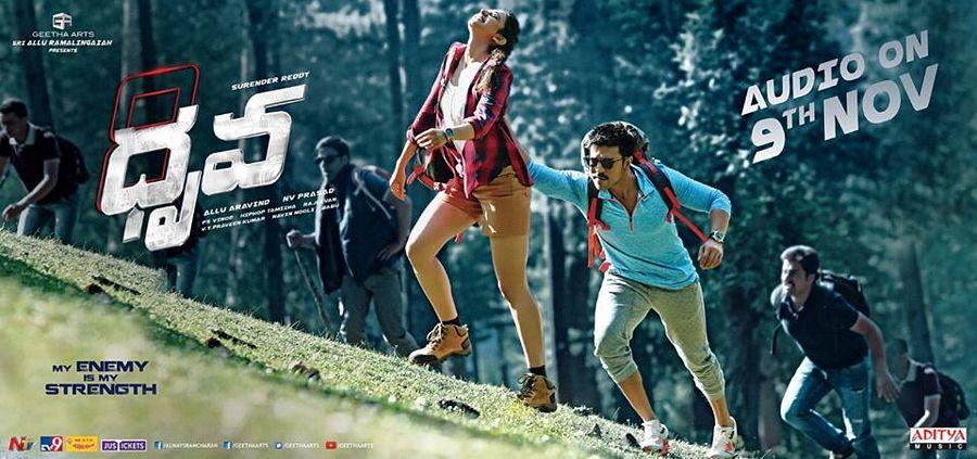 Ram Charan Dhruva Movie Latest LEAKED Photos