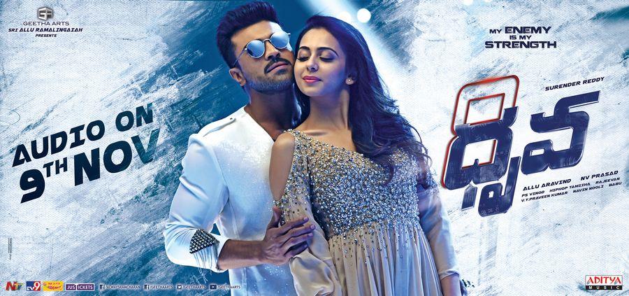 Ram Charan Dhruva Movie Latest LEAKED Photos