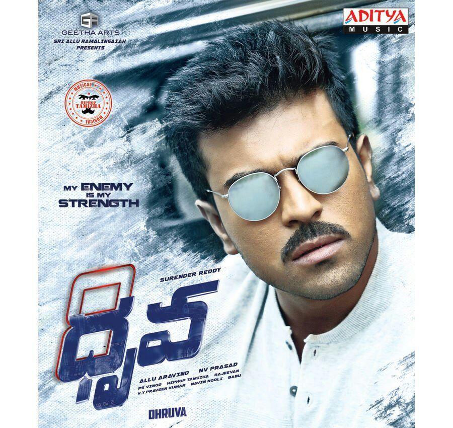 Ram Charan Dhruva Movie Latest LEAKED Photos