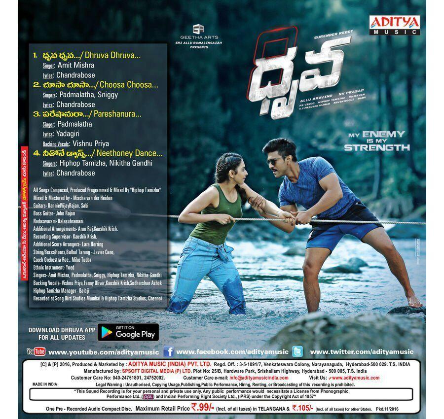 Ram Charan Dhruva Movie Latest LEAKED Photos