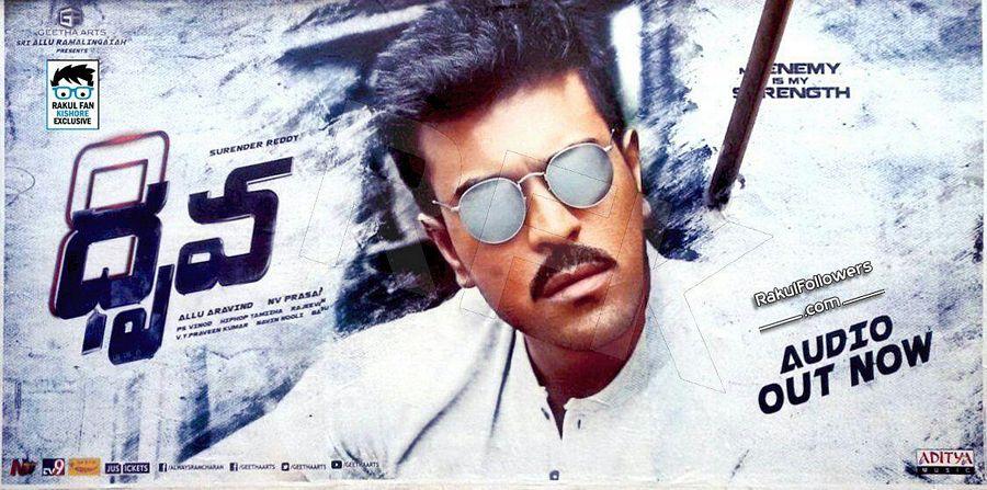 Ram Charan Dhruva Movie Latest LEAKED Photos