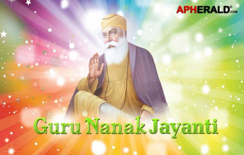 Guru Nanak Jayanti