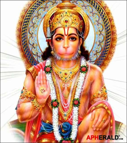 Lord Hanuman