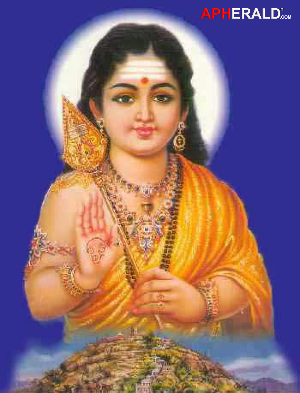 Lord Murugan