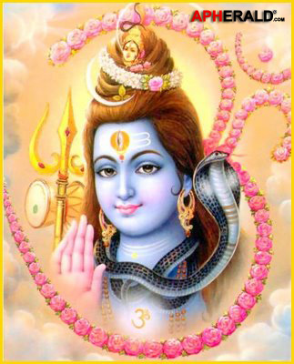 Lord Shiva