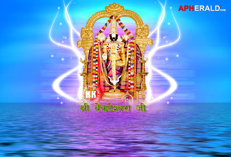 Lord Venkateswara Wallpapers