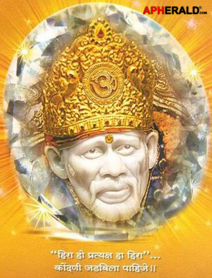 Sai Baba