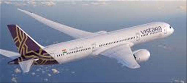 Goodbye Vistara! will merge with Air India!