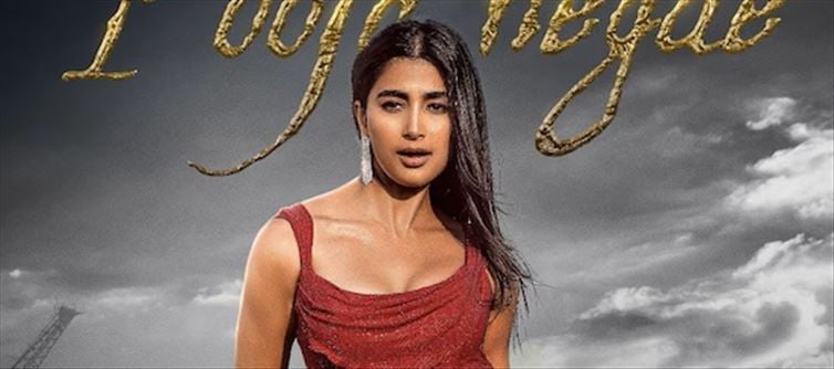 Official - Pooja Hegde to set the dance floors on fire with Rajini