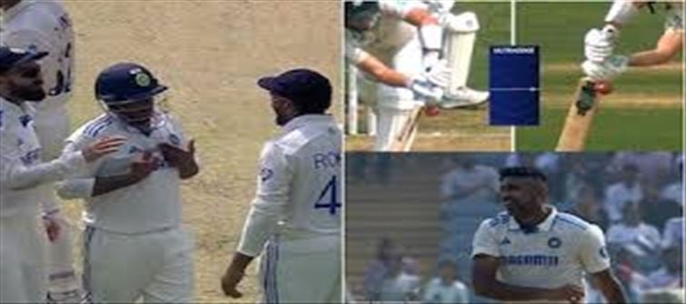 IND vs NZ 3rd Test: BCCI in action after defeat!