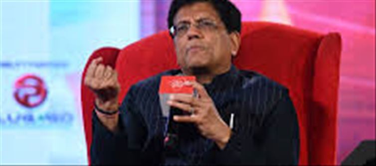 Piyush Goyal does not agree with RBI's stance on food inflation!