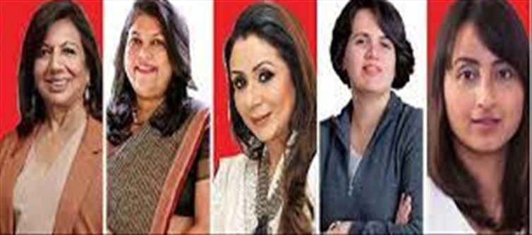 Which sectors have highest number of women entrepreneurs?