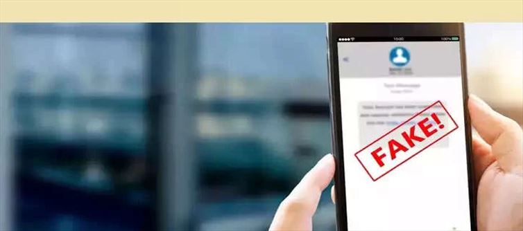 Beware Of This SMS Rip-Off—Scammers