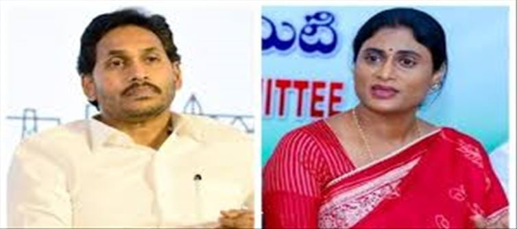 షర్మిల రాజీనామా వ్యాఖ్యలపై జగన్ ఏం అన్నారు అంటే..?