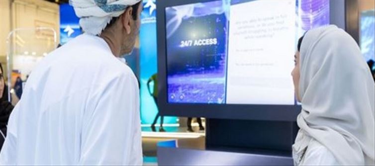 Emirates health offerings unveils 'destiny of Healthcare'