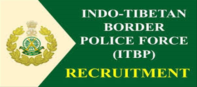 Golden chance to get a job in ITBP, apply for bumper posts!!!