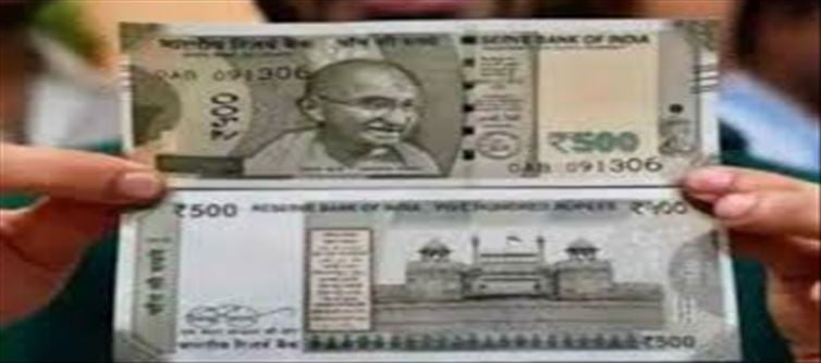 A huge cache of fake notes recovered in Udaipur!!!