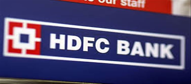 Important update from HDFC bank..!!