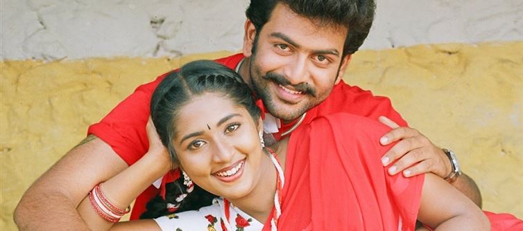 ആ ഇന്റിമേറ്റ് രംഗം; നവ്യ നായർ - പൃഥ്വിരാജ് കോമ്പിനേഷനെ കുറിച്ച് നവ്യ നായർ!