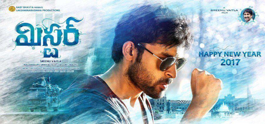 Actor Varun Tej Latest Stills from Mister Movie