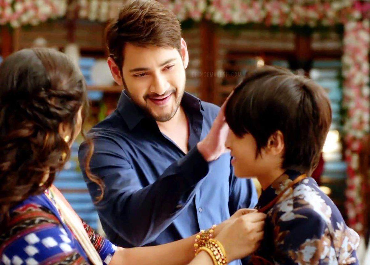 Superstar Mahesh Babu with his fans Photos