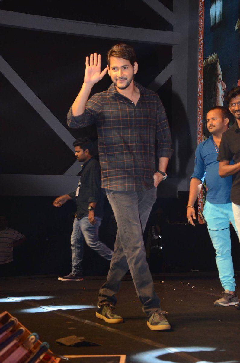 Superstar Mahesh at Sammohanam Pre Release Event Stills