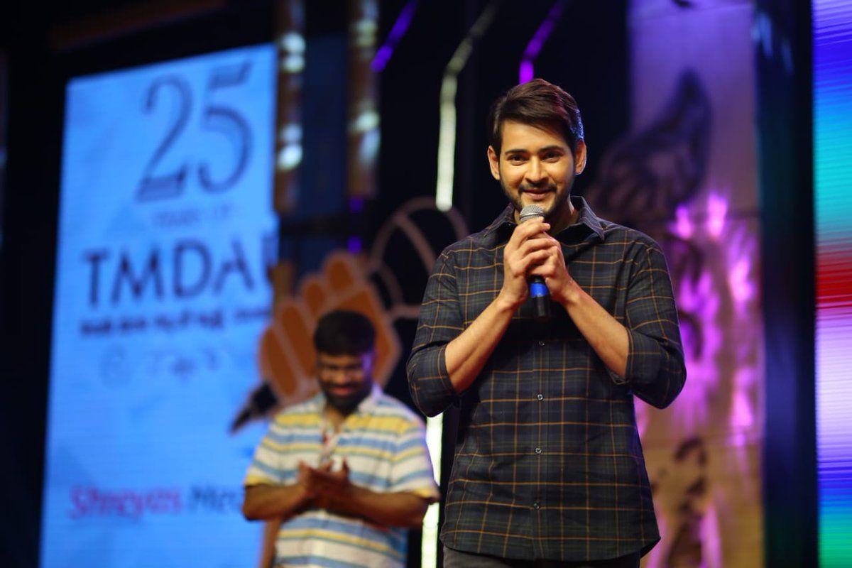 Superstar Mahesh at Sammohanam Pre Release Event Stills