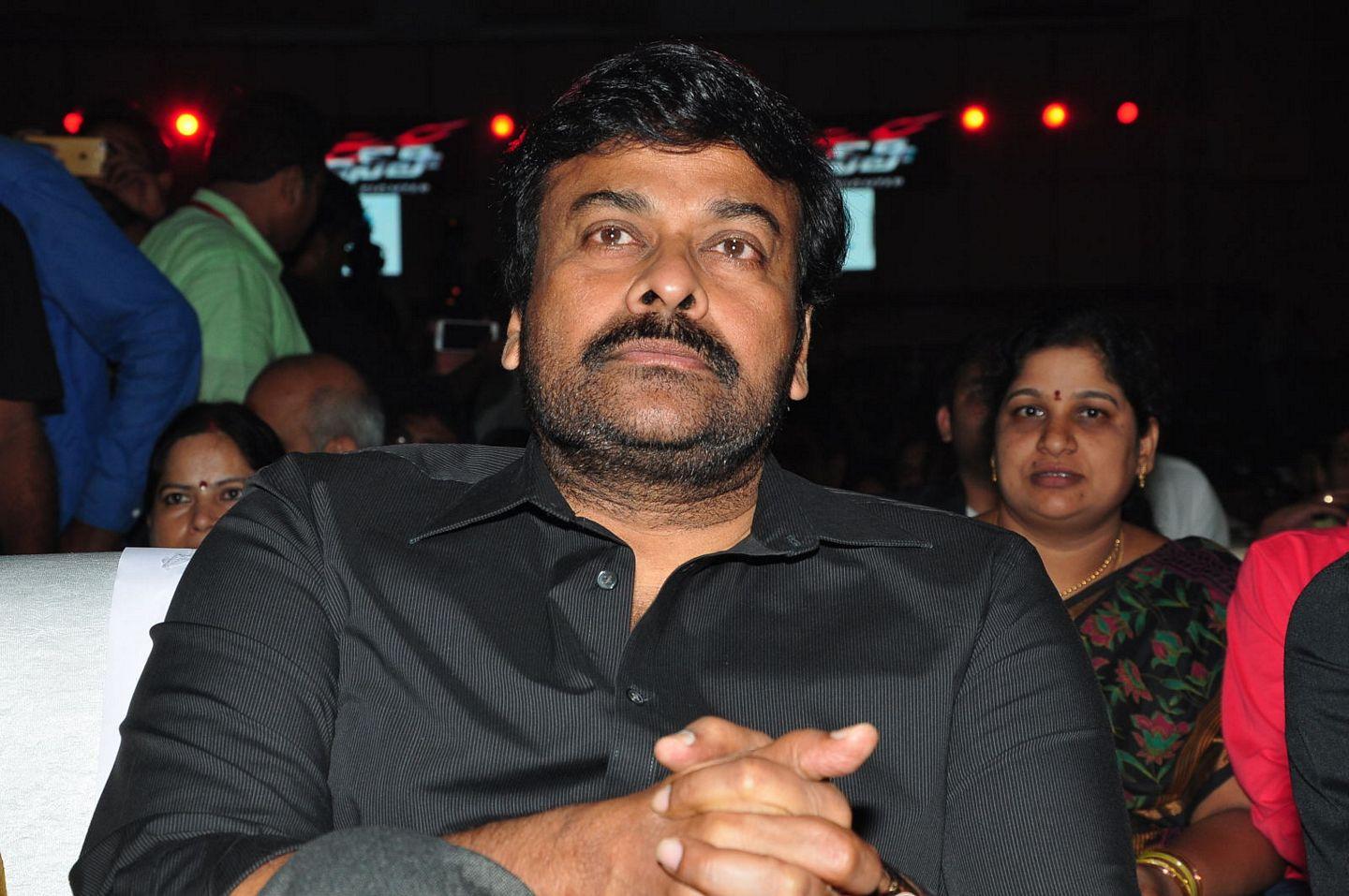 Chiranjeevi Stills at Bruce Lee Audio Launch