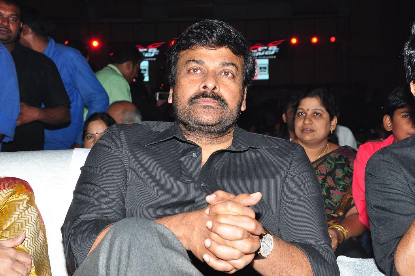 Chiranjeevi Stills at Bruce Lee Audio Launch