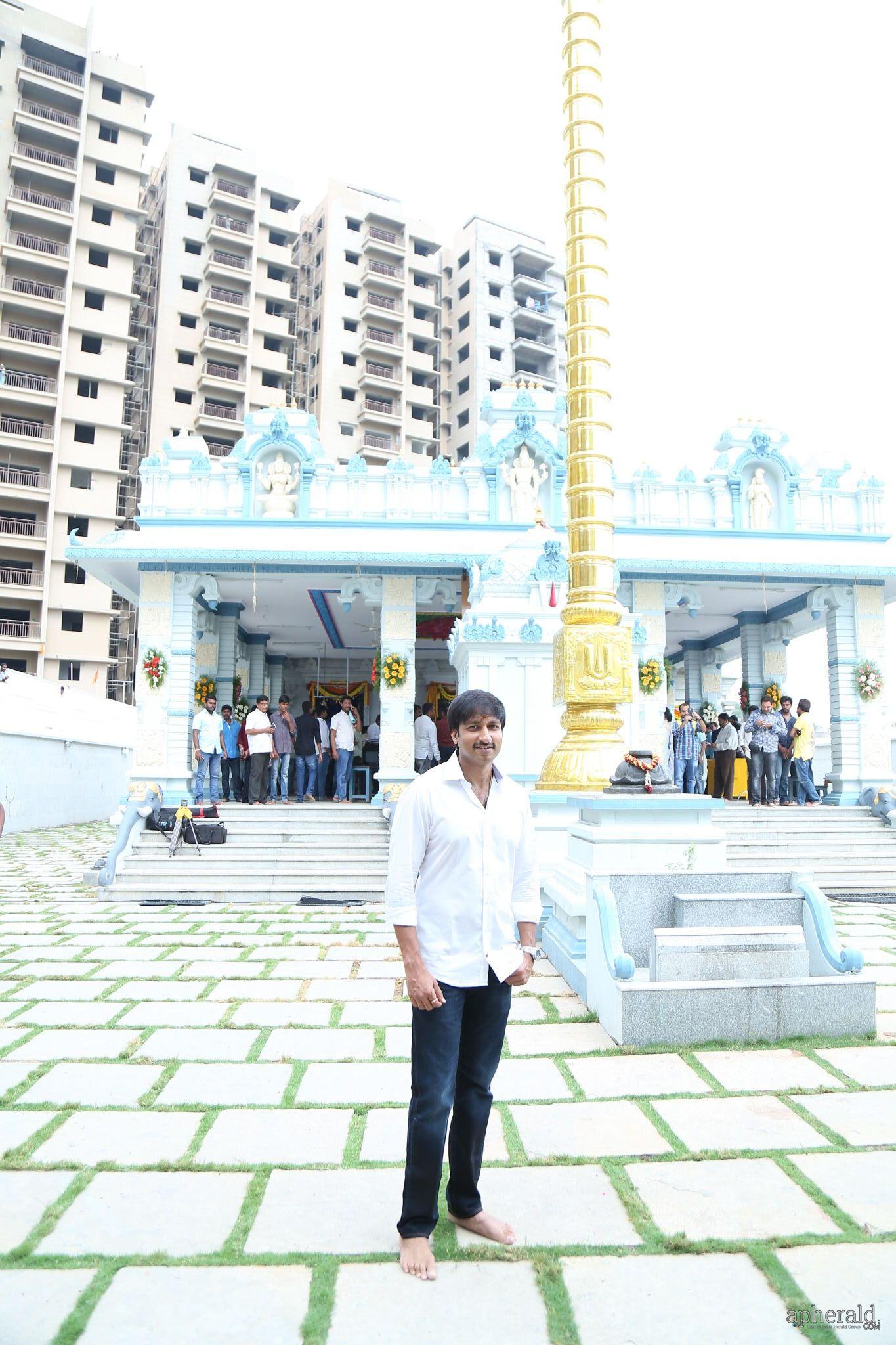 Gopi chand New Film Opening Pics