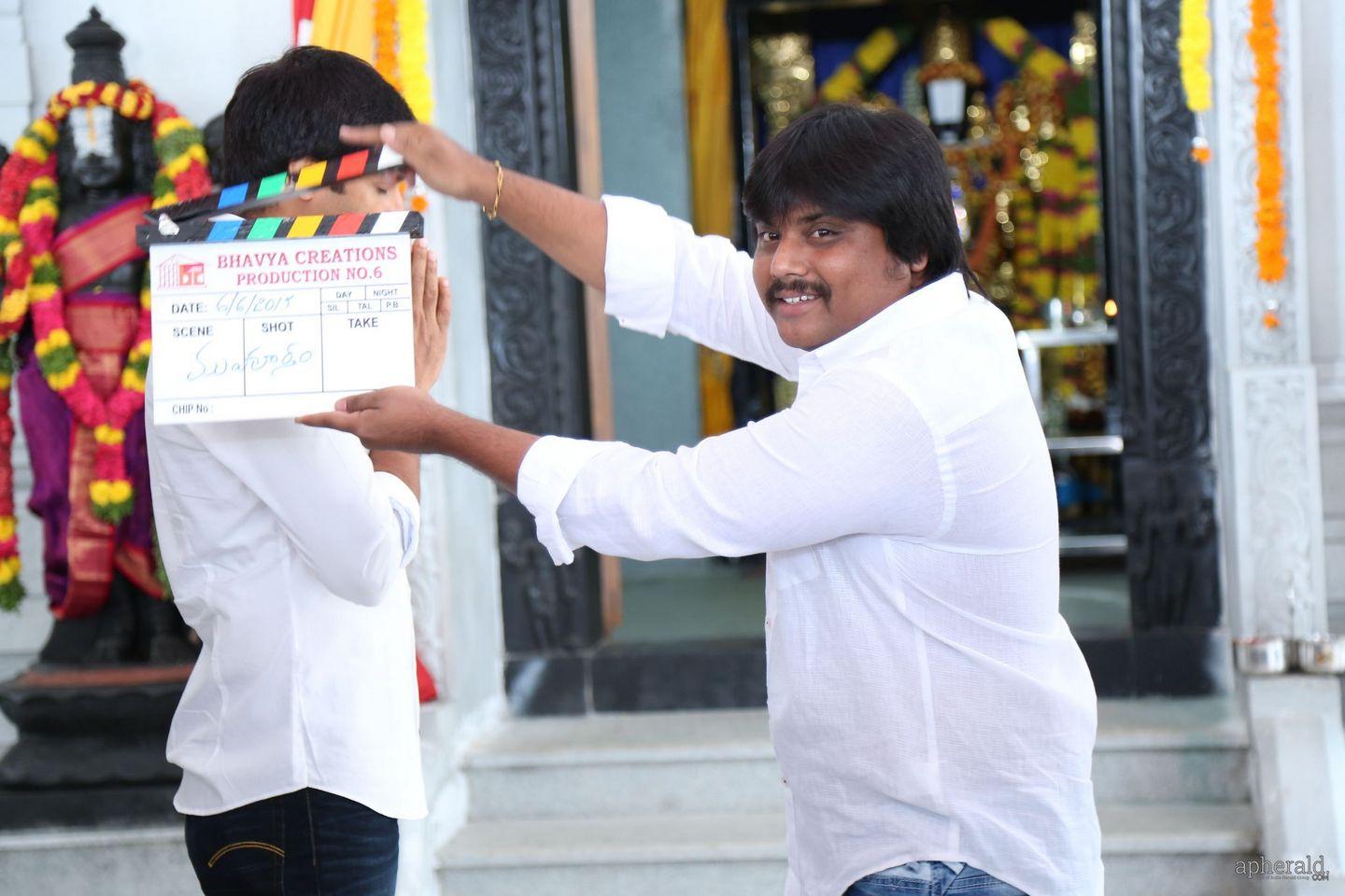 Gopi chand New Film Opening Pics