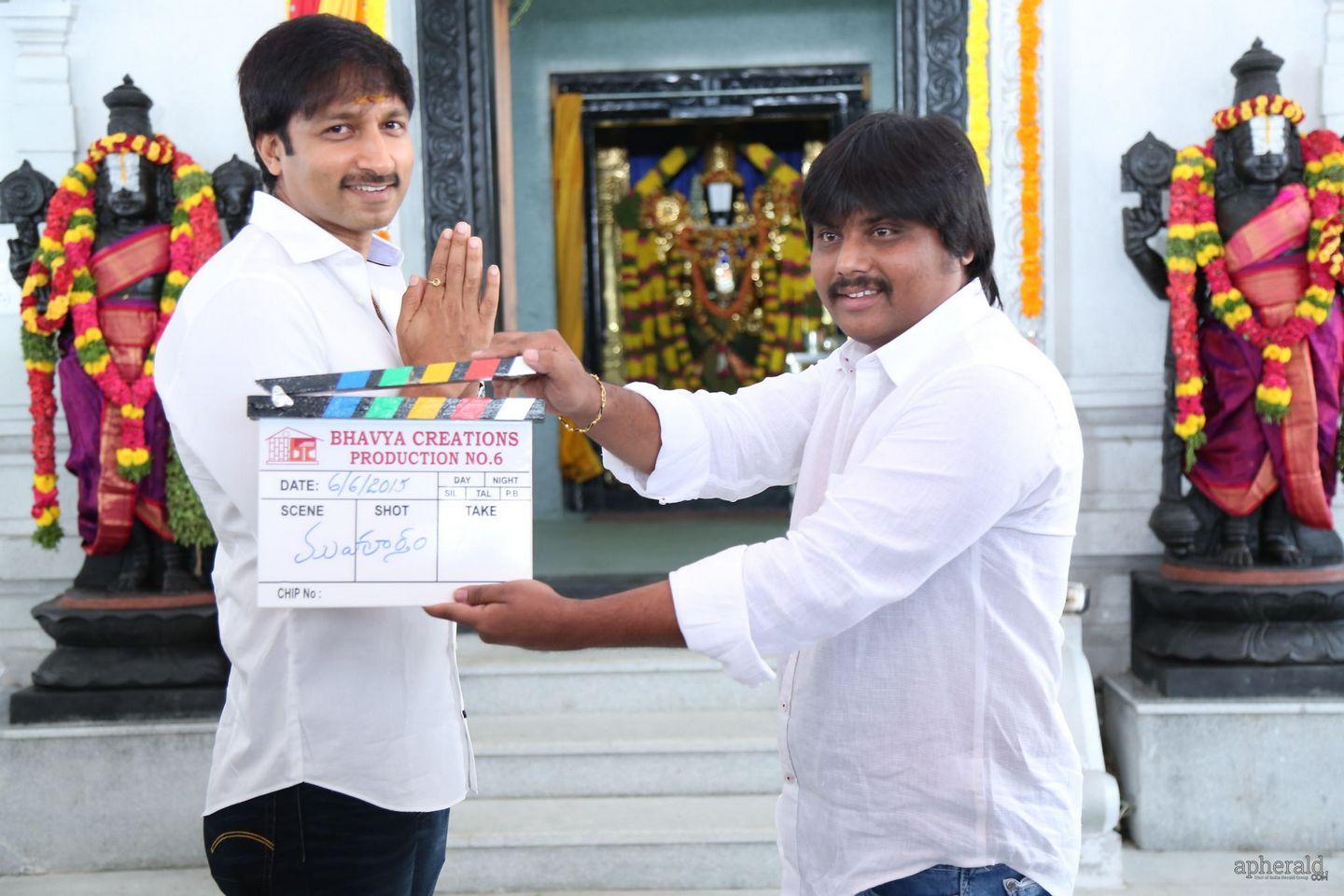 Gopi chand New Film Opening Pics