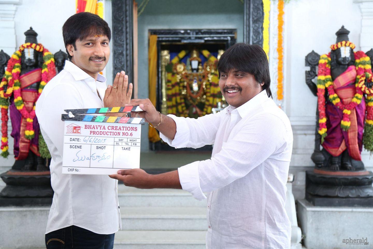 Gopi chand New Film Opening Pics